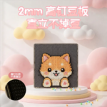 78*78 LED Smart Educational Fuse Perler Beads Template Board Pixel Art DIY APP Control Board
