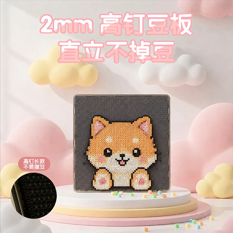 78*78 LED Smart Educational Fuse Perler Beads Template Board Pixel Art DIY APP Control Board